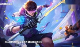 李白特效爆料网站大全最新,最新网站大全揭秘神秘技能与玩法