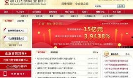 文化银行最新爆料,探寻金融与文化融合的无限可能