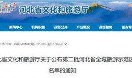宽甸二高爆料案件最新,真相揭开，校园安全再引关注
