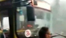 最新事件爆料公交车事故,最新爆料揭示事故真相