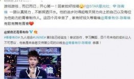 广州陈小陈爆料视频最新,揭秘事件背后惊人真相