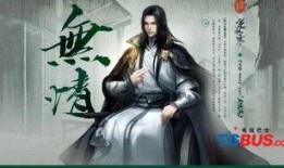 逆水寒最新爆料盒子,神秘盒子揭开江湖风云序幕