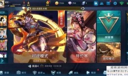 王者赛季新爆料最新英雄,揭秘新赛季神秘英雄的神秘面纱