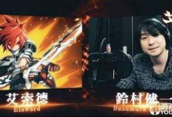 艾尔嗨森最新爆料,揭秘娱乐圈惊人内幕