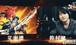 艾尔嗨森最新爆料,揭秘娱乐圈惊人内幕