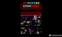 雷九最新爆料新闻,揭秘娱乐圈惊天大事件！