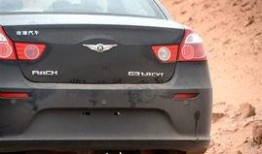 g3a3最新爆料,揭秘神秘科技背后的秘密与未来展望