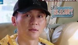 八卦李晨最新爆料