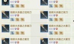 cdm体验服最新爆料,神秘英雄登场，游戏玩法再升级！