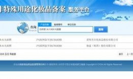 最新爆料非法添加,非法添加成分在食品中的惊人真相