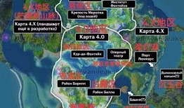 枫丹爆料版本大全最新,版本大全深度解析