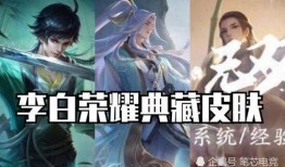 典藏角色最新爆料图片,惊艳亮相，神秘面纱即将揭晓