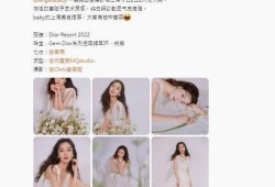 baby最新爆料辟谣,真相大白，揭秘网络谣言背后的真相