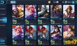 了解王者最新爆料的网站,神秘新英雄即将登场，游戏玩法大革新！