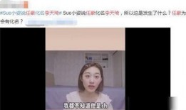 大琪爆料开播视频大全最新,精彩瞬间回顾，揭秘幕后故事