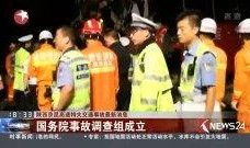 西京最新爆料事件视频,事件视频揭秘惊人内幕