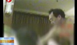 羊村最新爆料事件视频播放