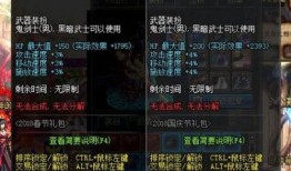 年套最新爆料,惊喜连连，潮流新风尚