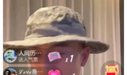 连云港爆料博主事件最新