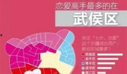 今日头条四川爆料新闻最新,四川突发！最新爆料事件引发关注