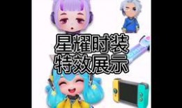 好吧少年最新爆料,揭秘娱乐圈背后的惊人真相