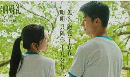 许光汉恋情爆料最新,甜蜜互动引粉丝热议