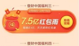 尉氏头条最新爆料