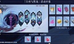 仆人v5武器最新爆料,神秘性能引发热议，未来战场格局或将重塑