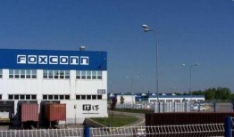 太原富士康最新爆料新闻