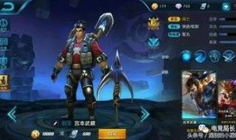 王者皮肤爆料最新一月,一月新皮肤爆料，华丽盛宴即将开启！