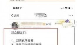 吃瓜事件爆料最新消息,揭秘幕后真相与惊人内幕