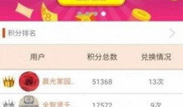 福宝最新事情爆料视频在线观看