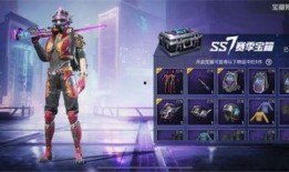 手册新皮肤最新爆料,揭秘神秘爆料背后的设计灵感