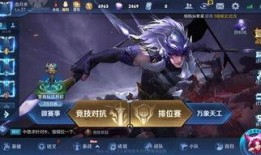 王者荣耀谁爆料最新消息