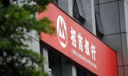 招行银行最新爆料,揭秘金融巨头的新动向与战略布局