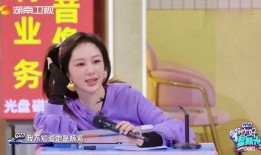 檀健次和杨紫最新爆料,揭秘幕后故事与情感纠葛