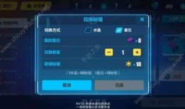 新机甲爆料网站大全最新,新机甲爆料网站大全最新动态大盘点