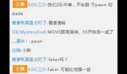 三少视频爆料大全最新