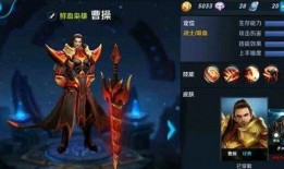 王者荣耀最新角色爆料,神秘角色首度亮相，技能亮点抢先看！