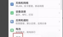 横屏最新爆料视频,最新热点事件深度解析