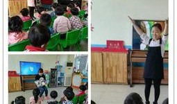 邢台幼儿园爆料事件最新,惊人内幕揭露儿童安全与教育问题