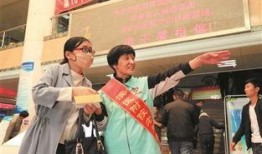 滨州医学院爆料事件最新,真相揭开，校园乱象引发社会关注