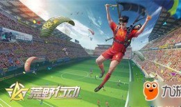 航线典藏最新爆料,最新航线动态大曝光！