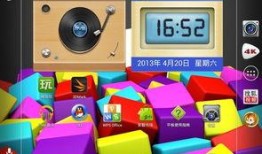 迷你平板最新爆料软件,软件升级，性能再升级，全新体验即将到来