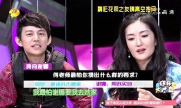 爆料何老师最新消息视频,揭秘爆料视频背后的惊人真相