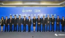 静海万达员工爆料案件最新,揭秘背后惊人真相