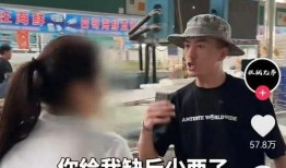 连云港爆料博主事件最新