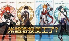 原神最新爆料立绘,神秘异域风情，探索未知世界之旅