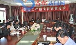 宿松新闻爆料最新,突发！最新事件引发关注，详情即将揭晓