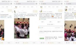 深圳幼儿园最新爆料,揭秘园所动态与育儿新趋势